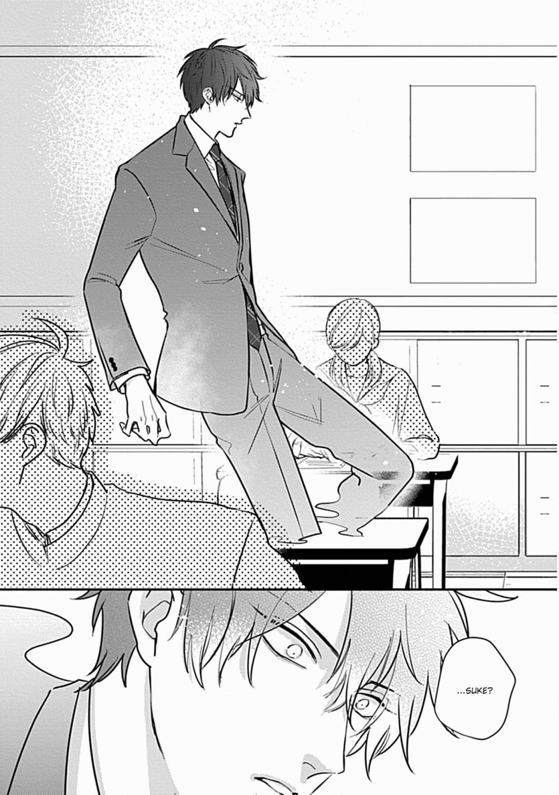 The Sadistic Ghost Doesn