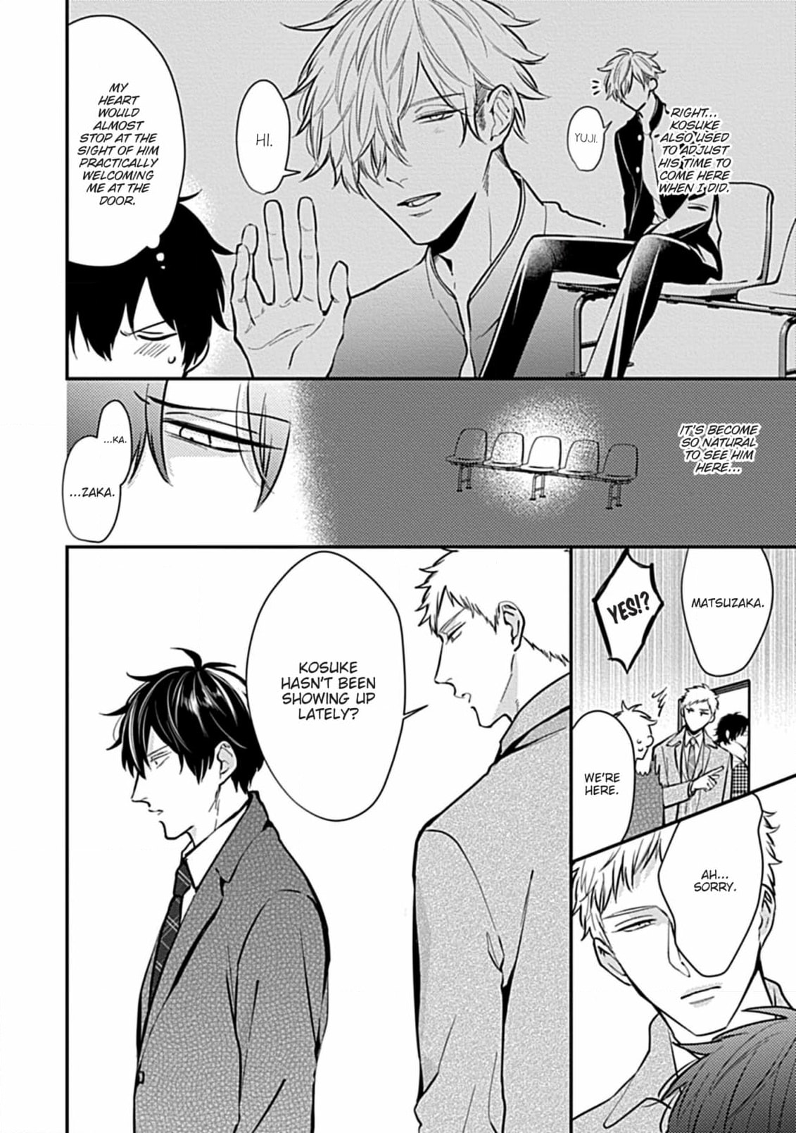 The Sadistic Ghost Doesn