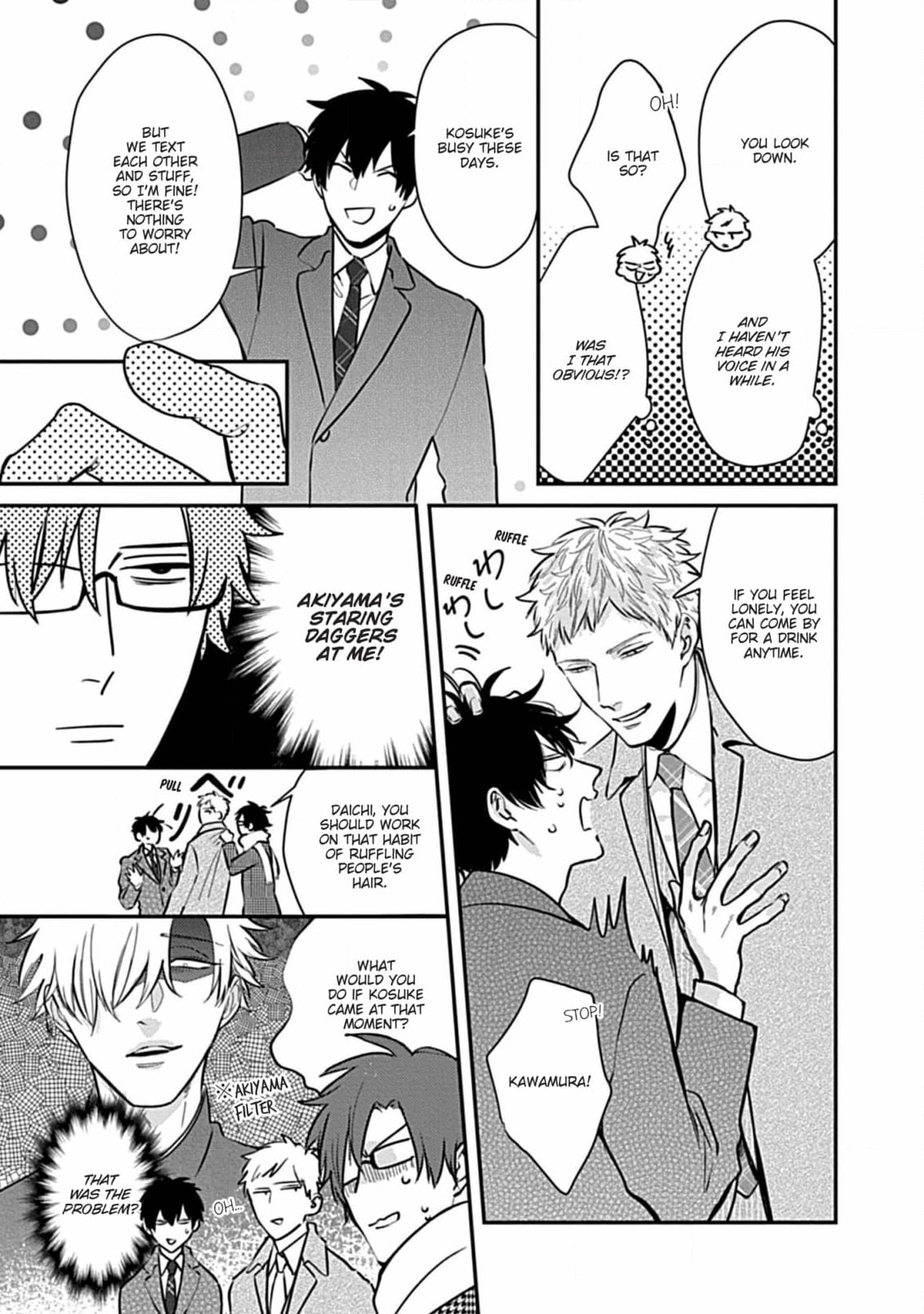 The Sadistic Ghost Doesn