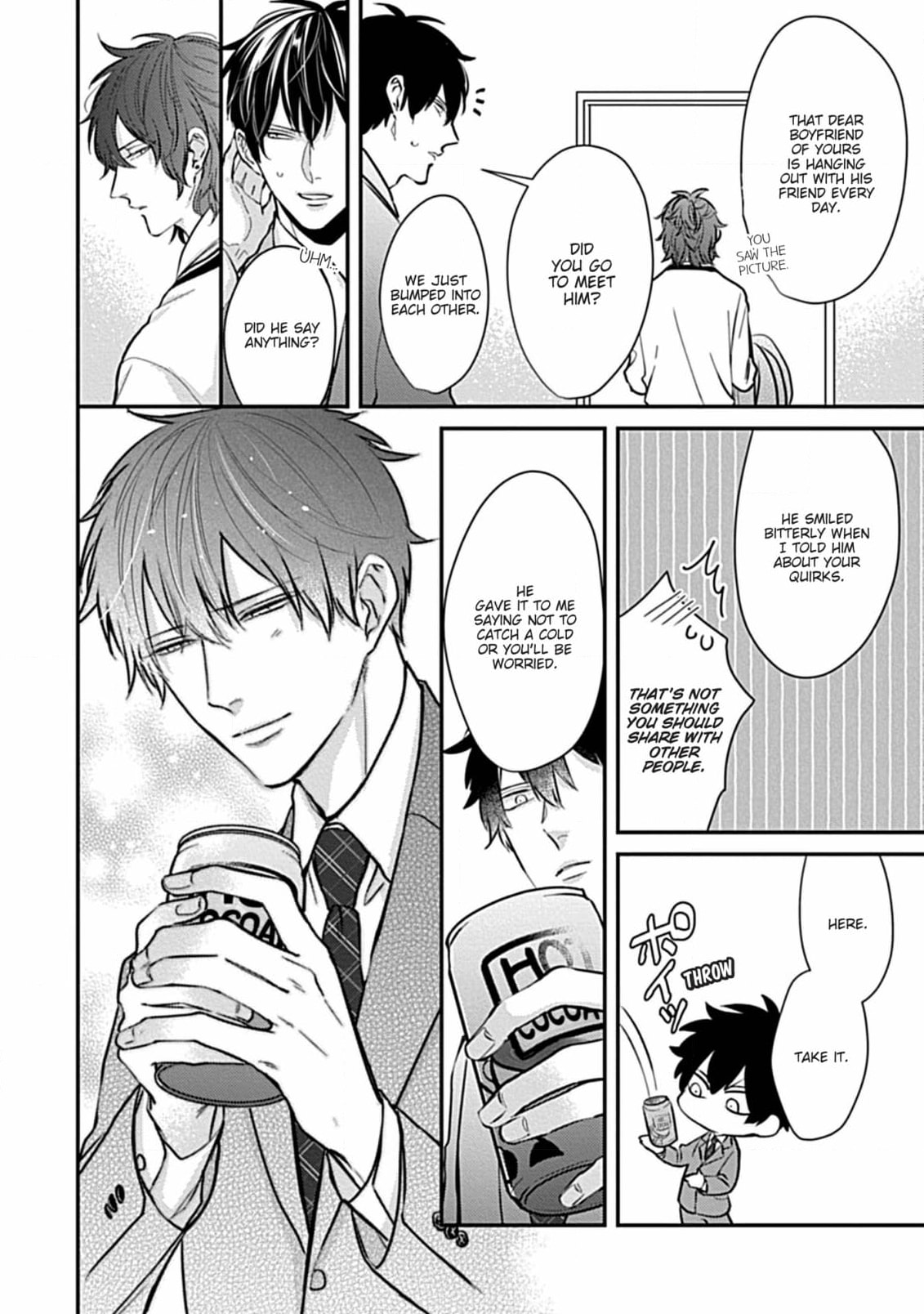 The Sadistic Ghost Doesn