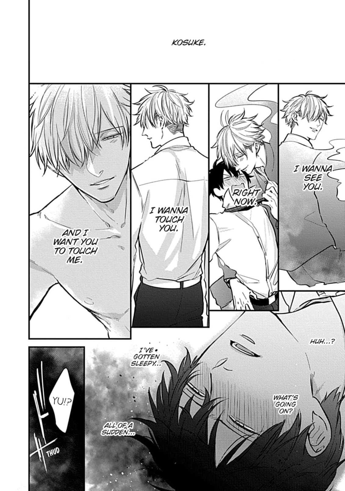The Sadistic Ghost Doesn