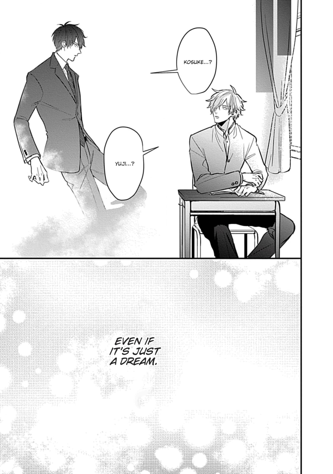 The Sadistic Ghost Doesn