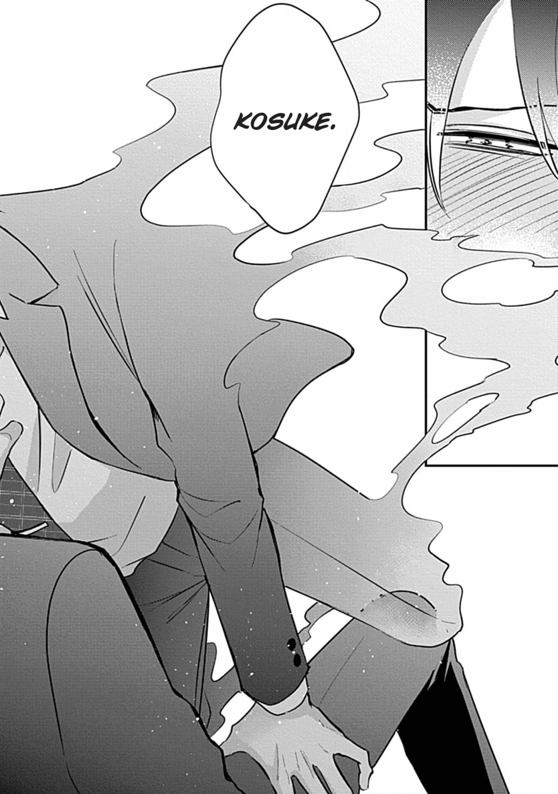 The Sadistic Ghost Doesn