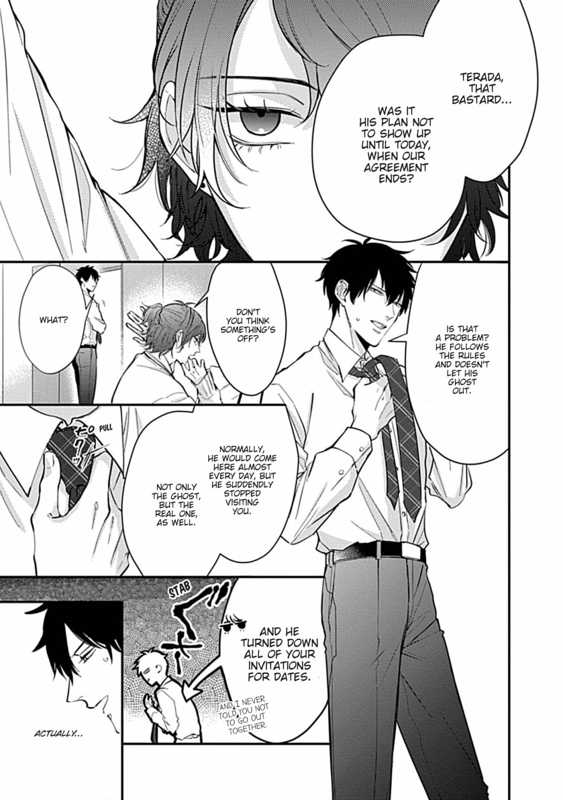 The Sadistic Ghost Doesn