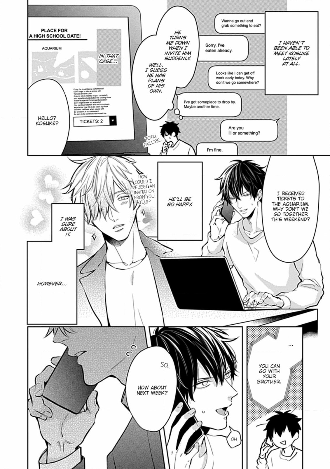 The Sadistic Ghost Doesn