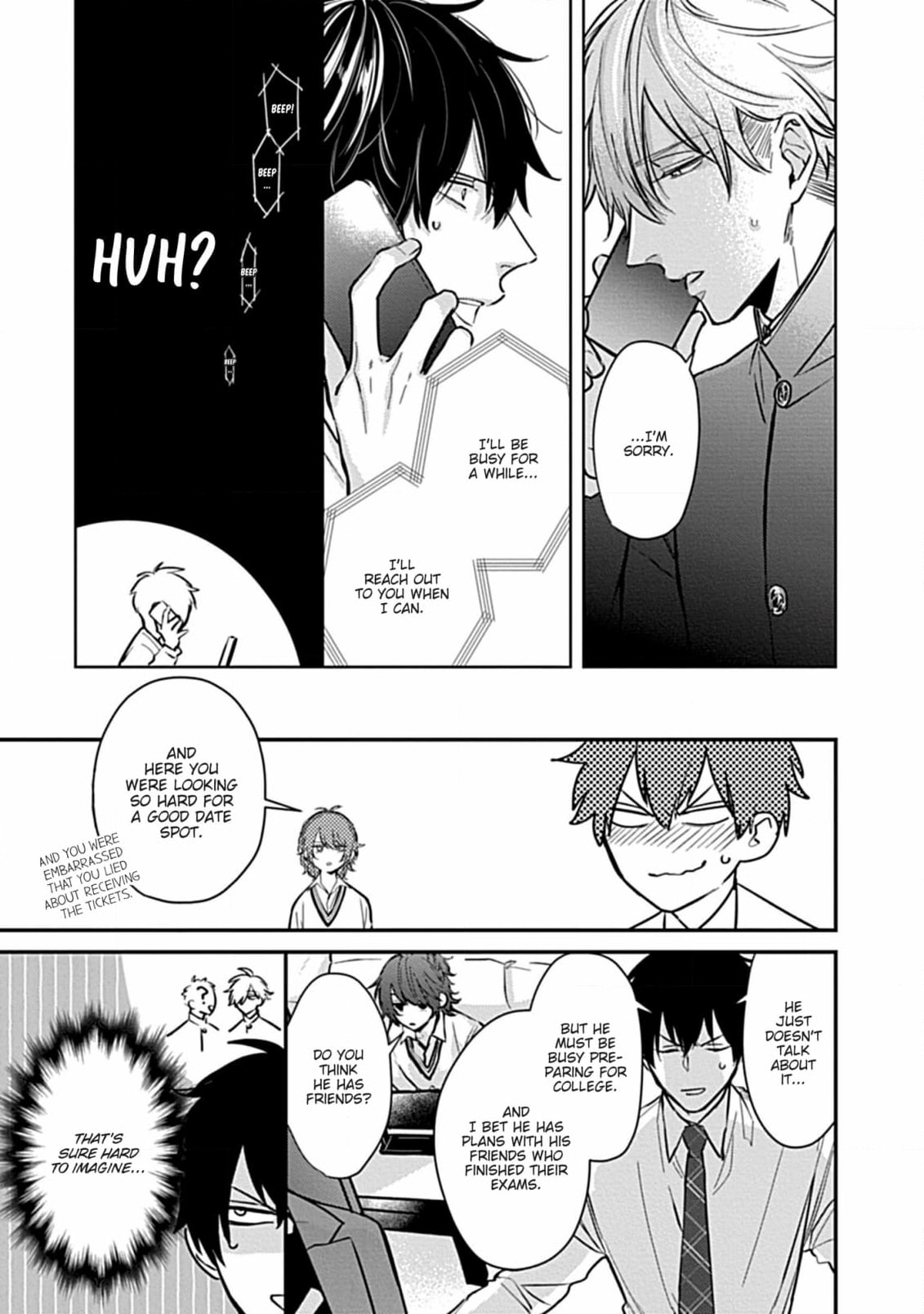 The Sadistic Ghost Doesn