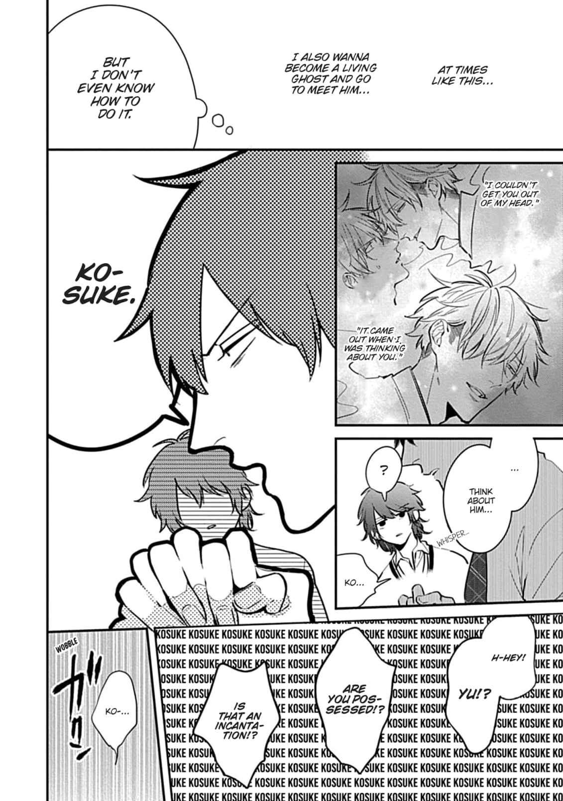 The Sadistic Ghost Doesn