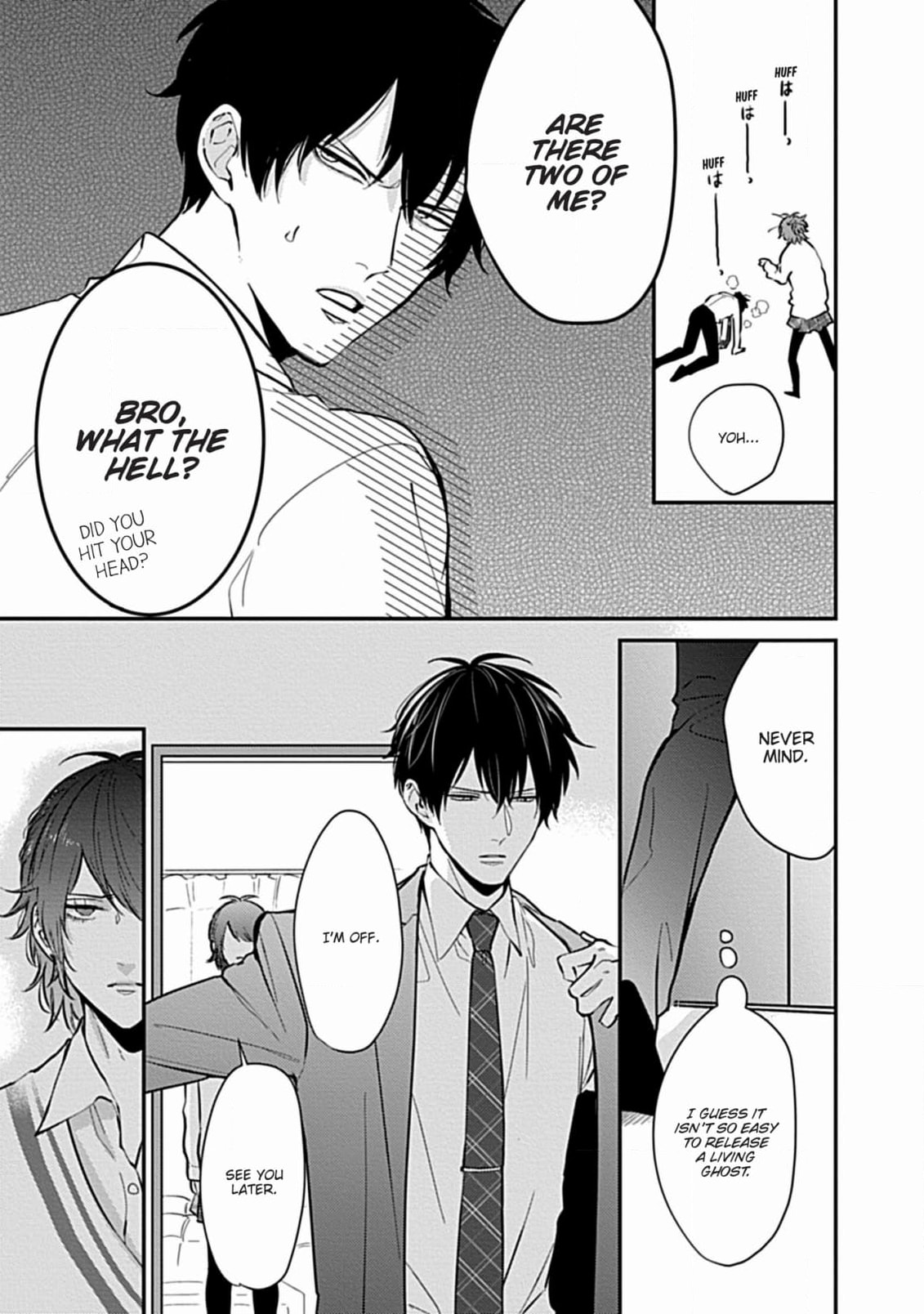 The Sadistic Ghost Doesn