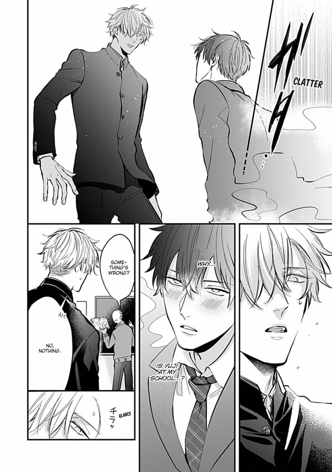 The Sadistic Ghost Doesn
