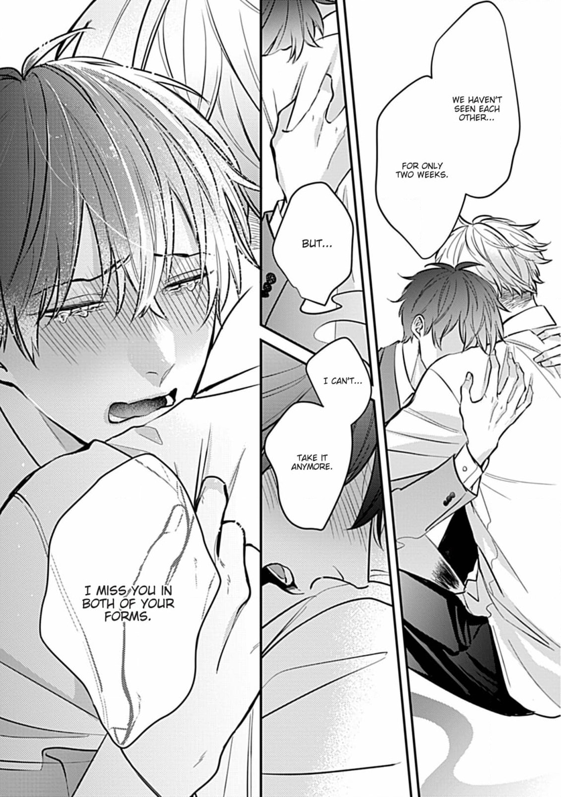 The Sadistic Ghost Doesn