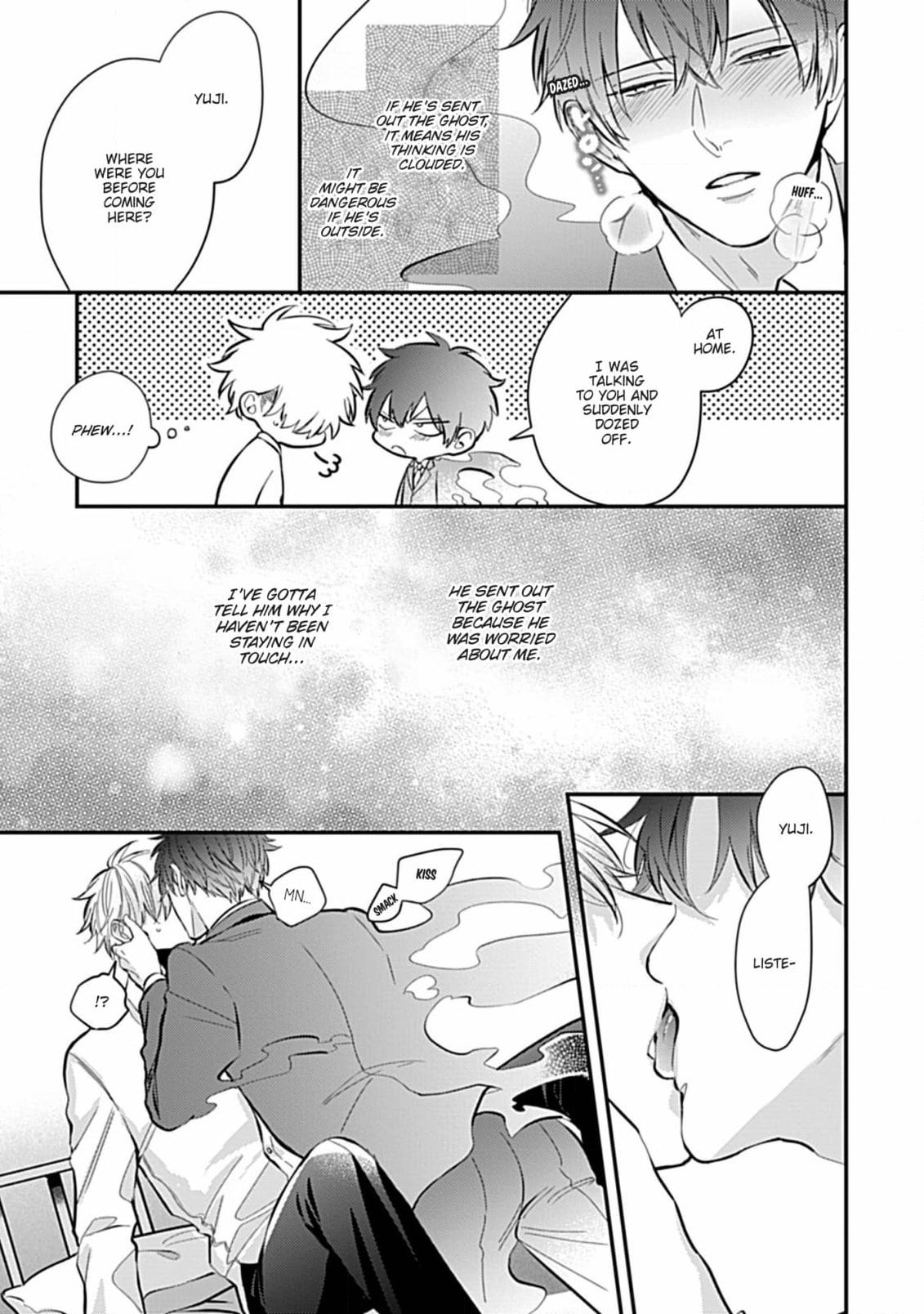 The Sadistic Ghost Doesn