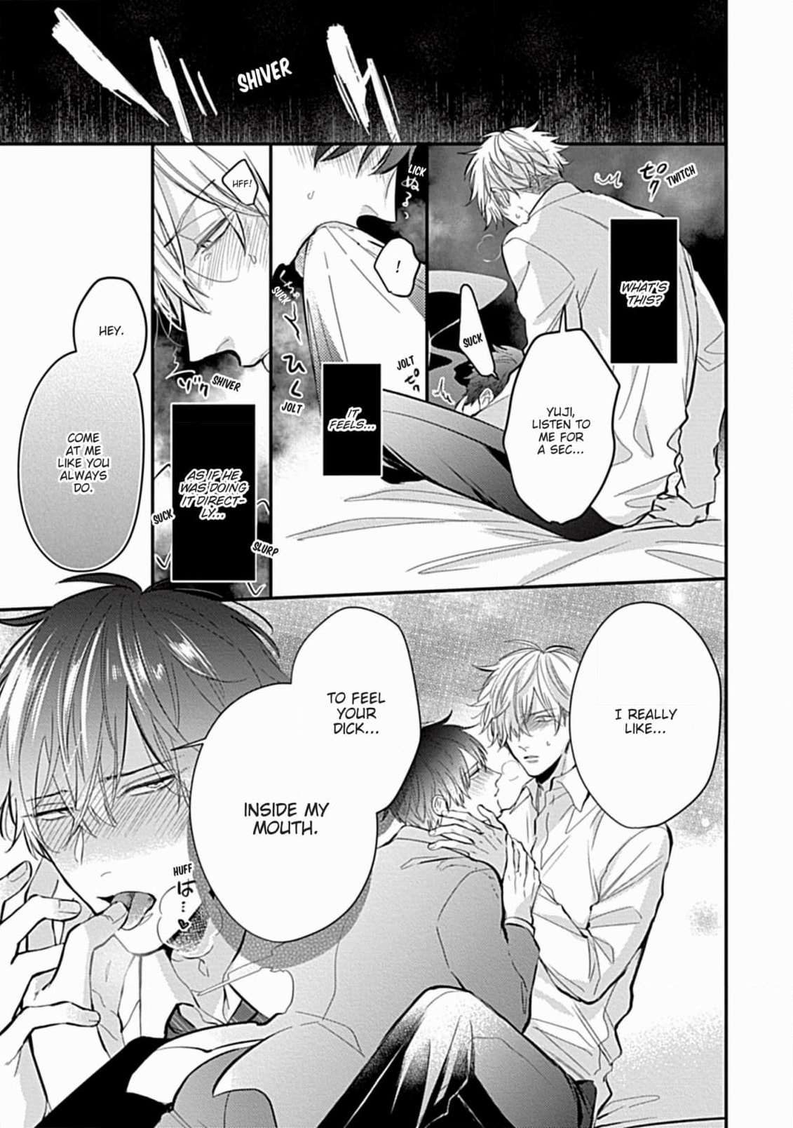 The Sadistic Ghost Doesn