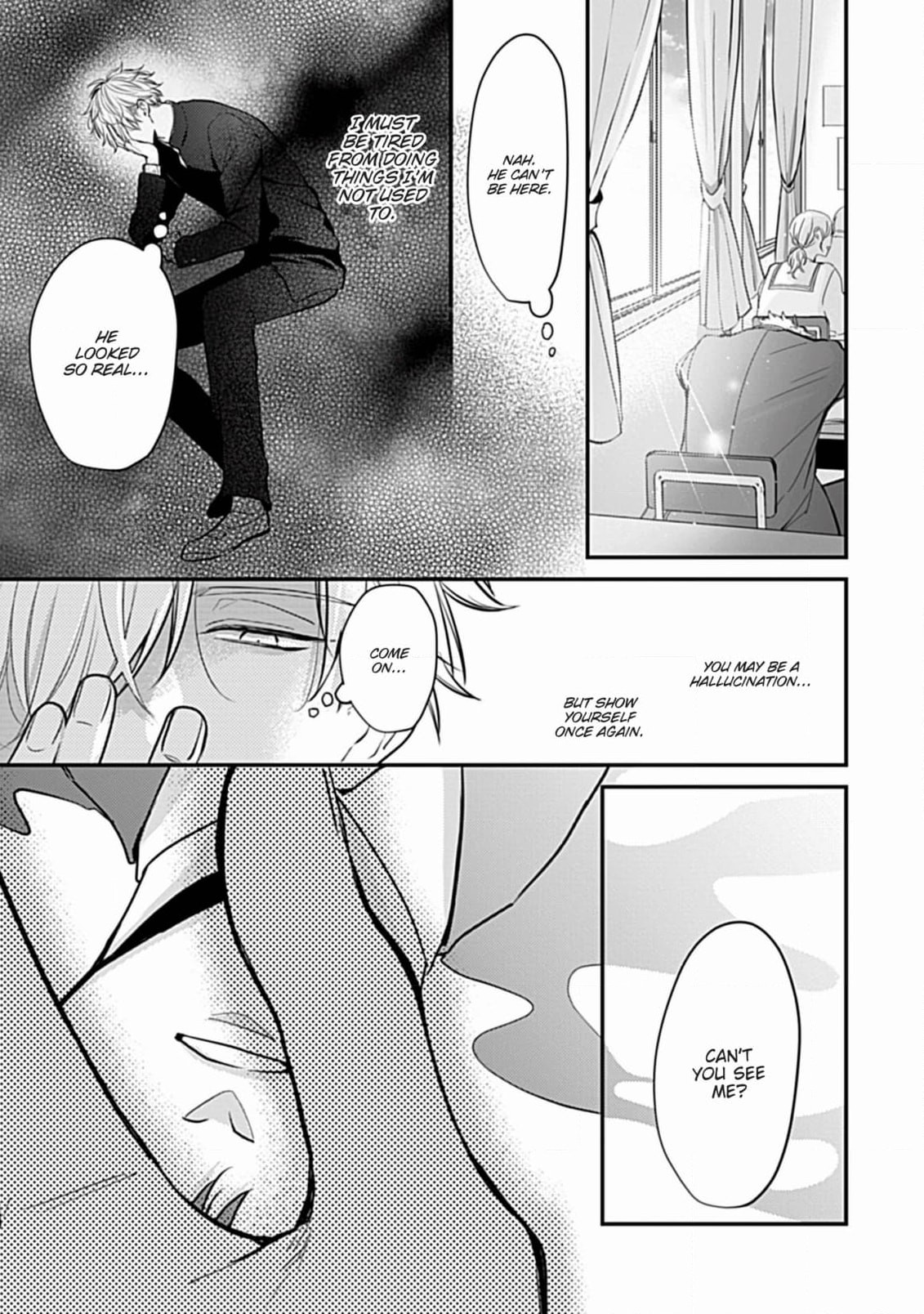 The Sadistic Ghost Doesn