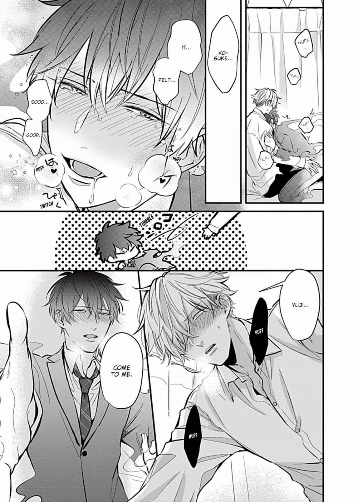 The Sadistic Ghost Doesn