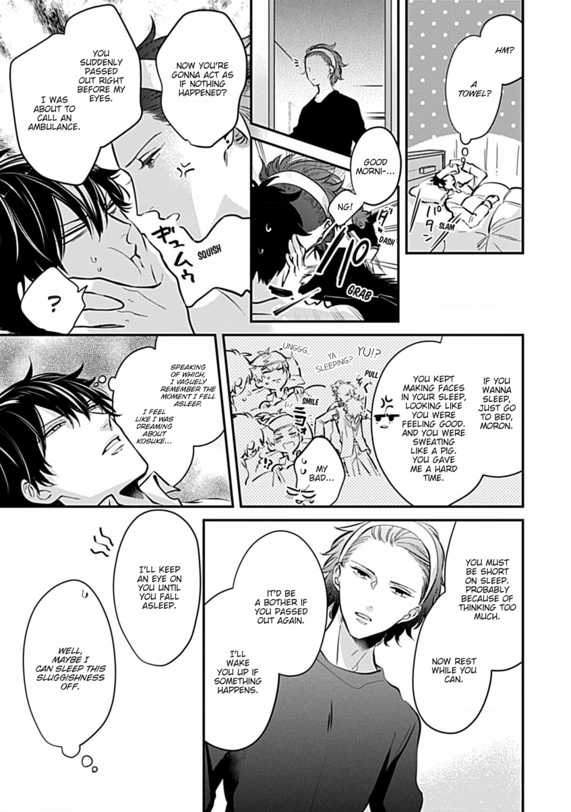 The Sadistic Ghost Doesn