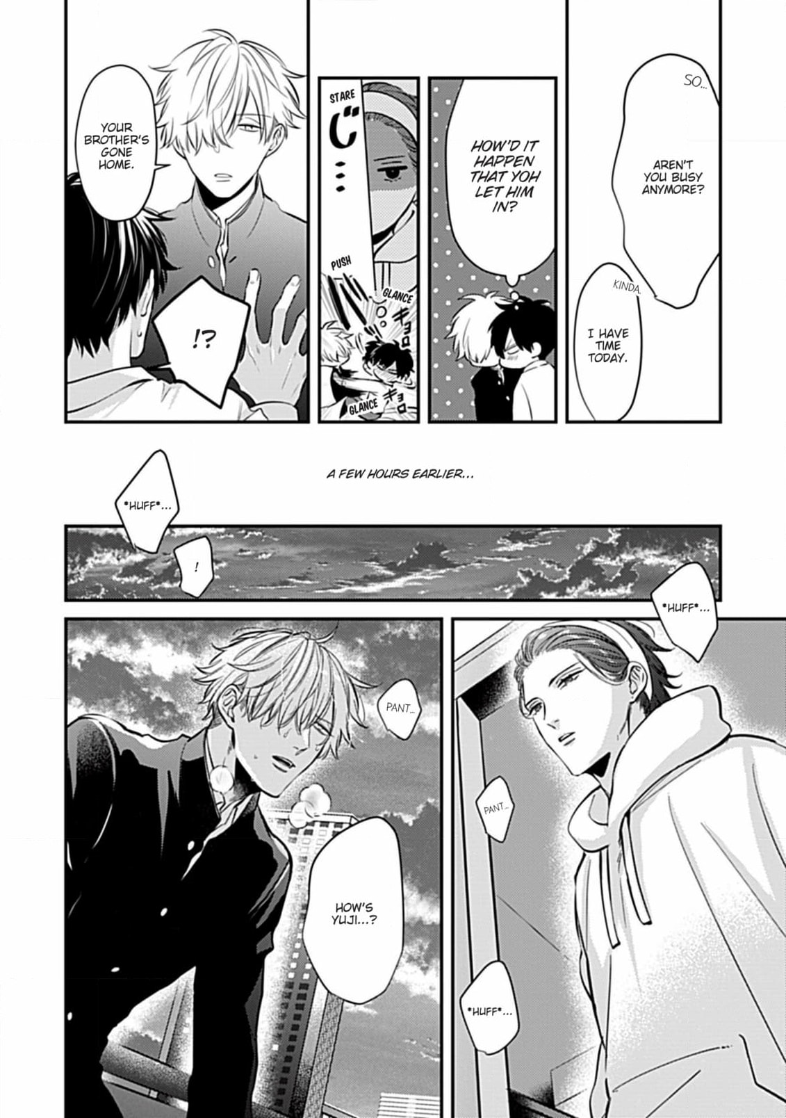 The Sadistic Ghost Doesn