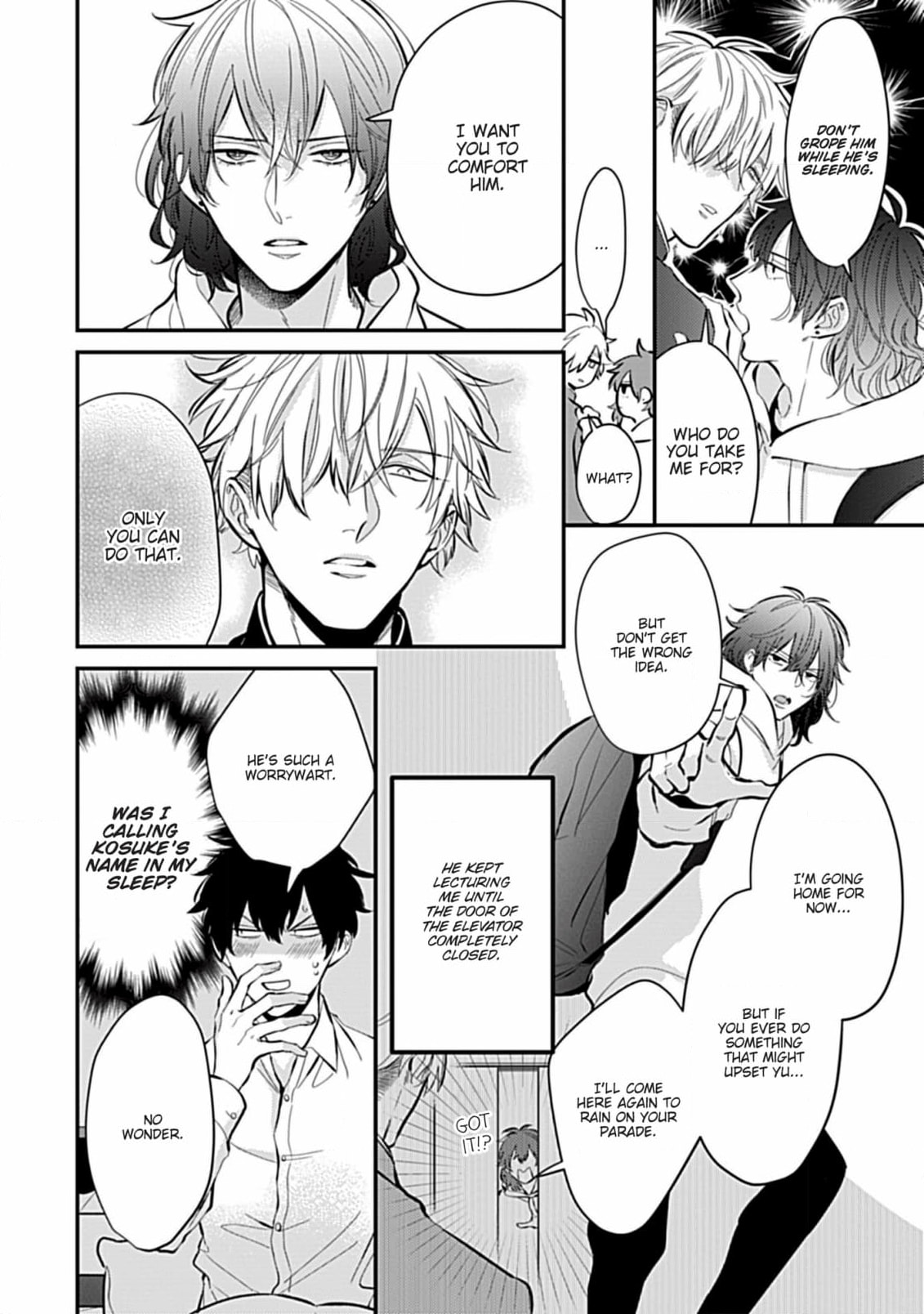 The Sadistic Ghost Doesn
