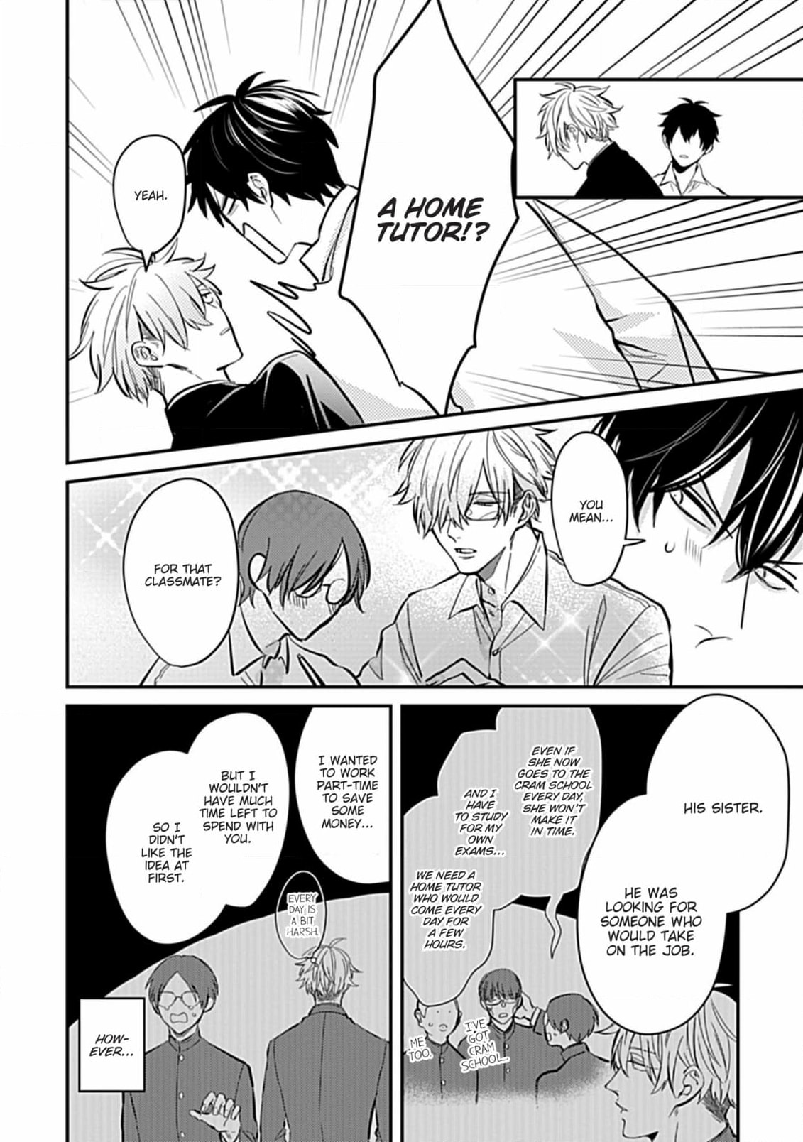 The Sadistic Ghost Doesn