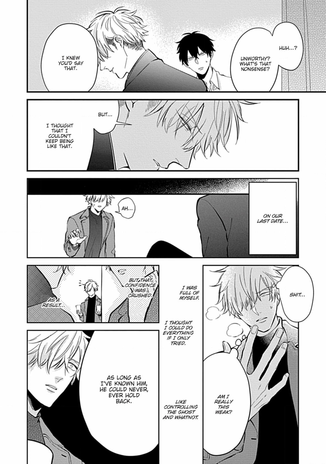 The Sadistic Ghost Doesn