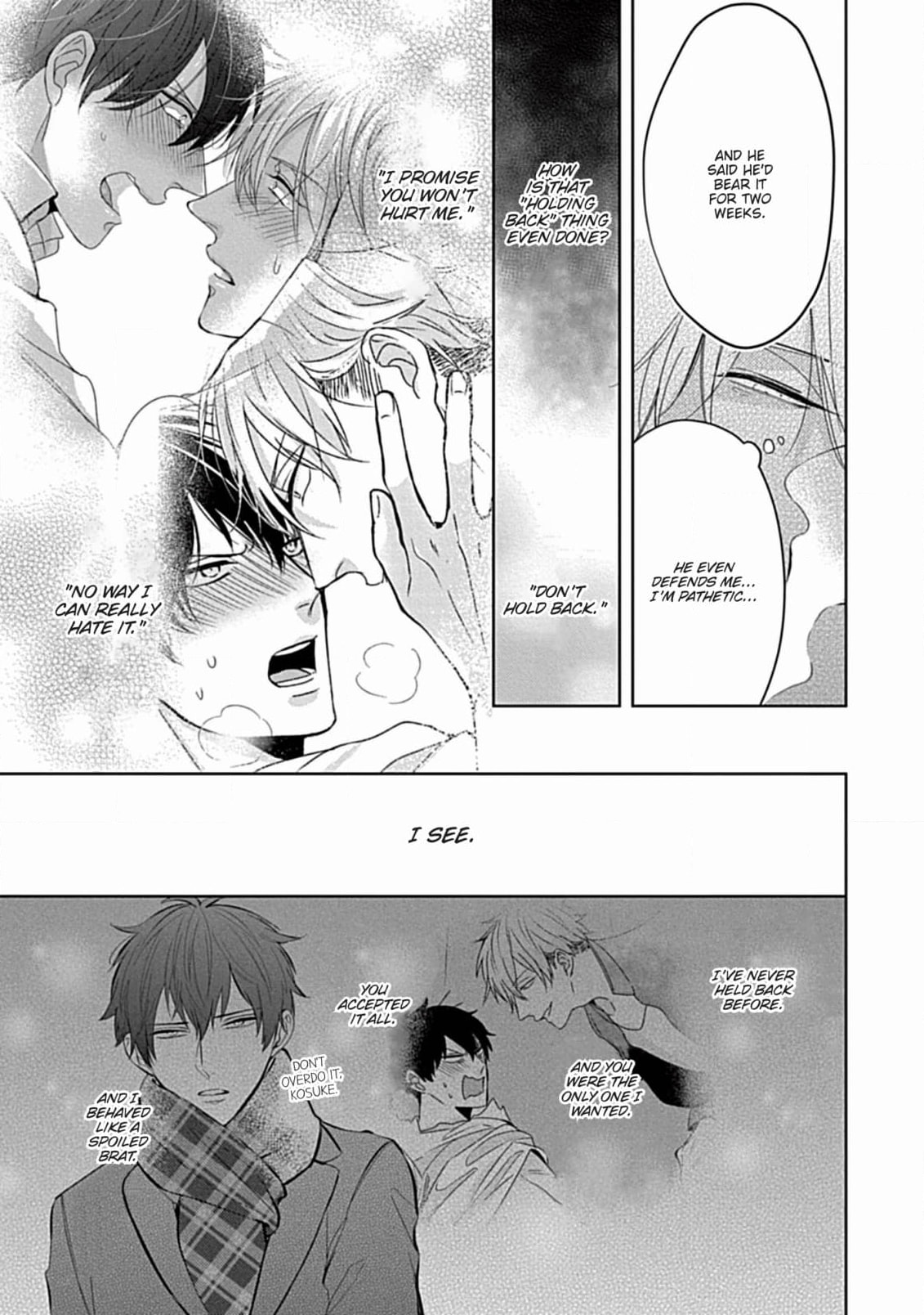 The Sadistic Ghost Doesn