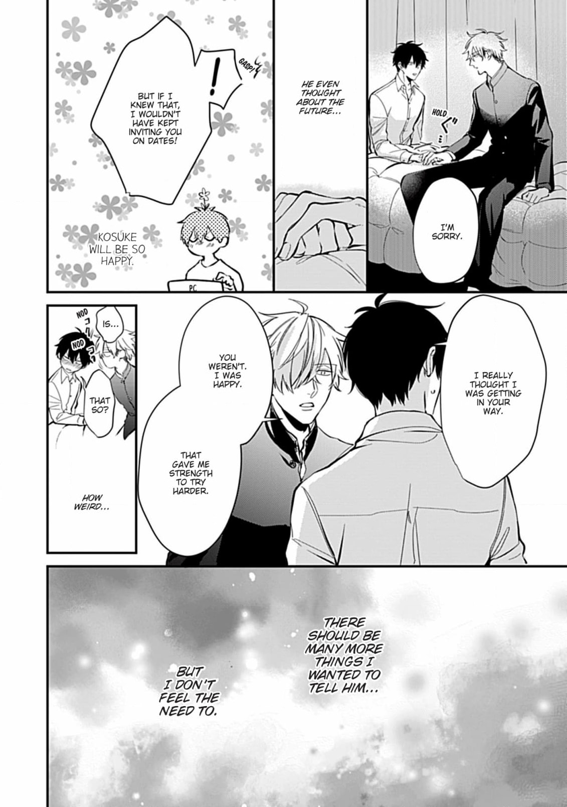 The Sadistic Ghost Doesn