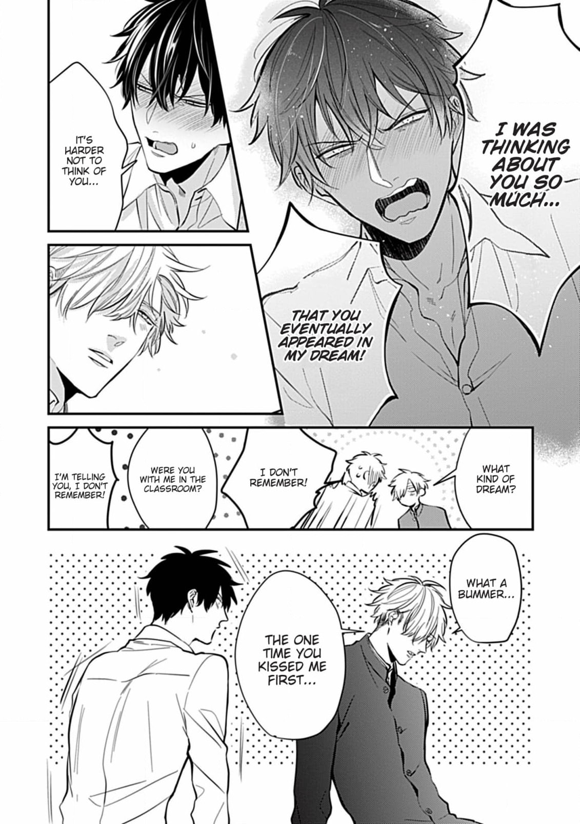 The Sadistic Ghost Doesn
