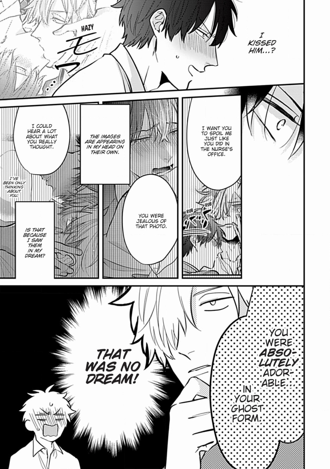 The Sadistic Ghost Doesn
