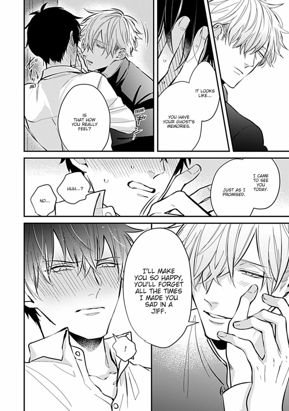 The Sadistic Ghost Doesn