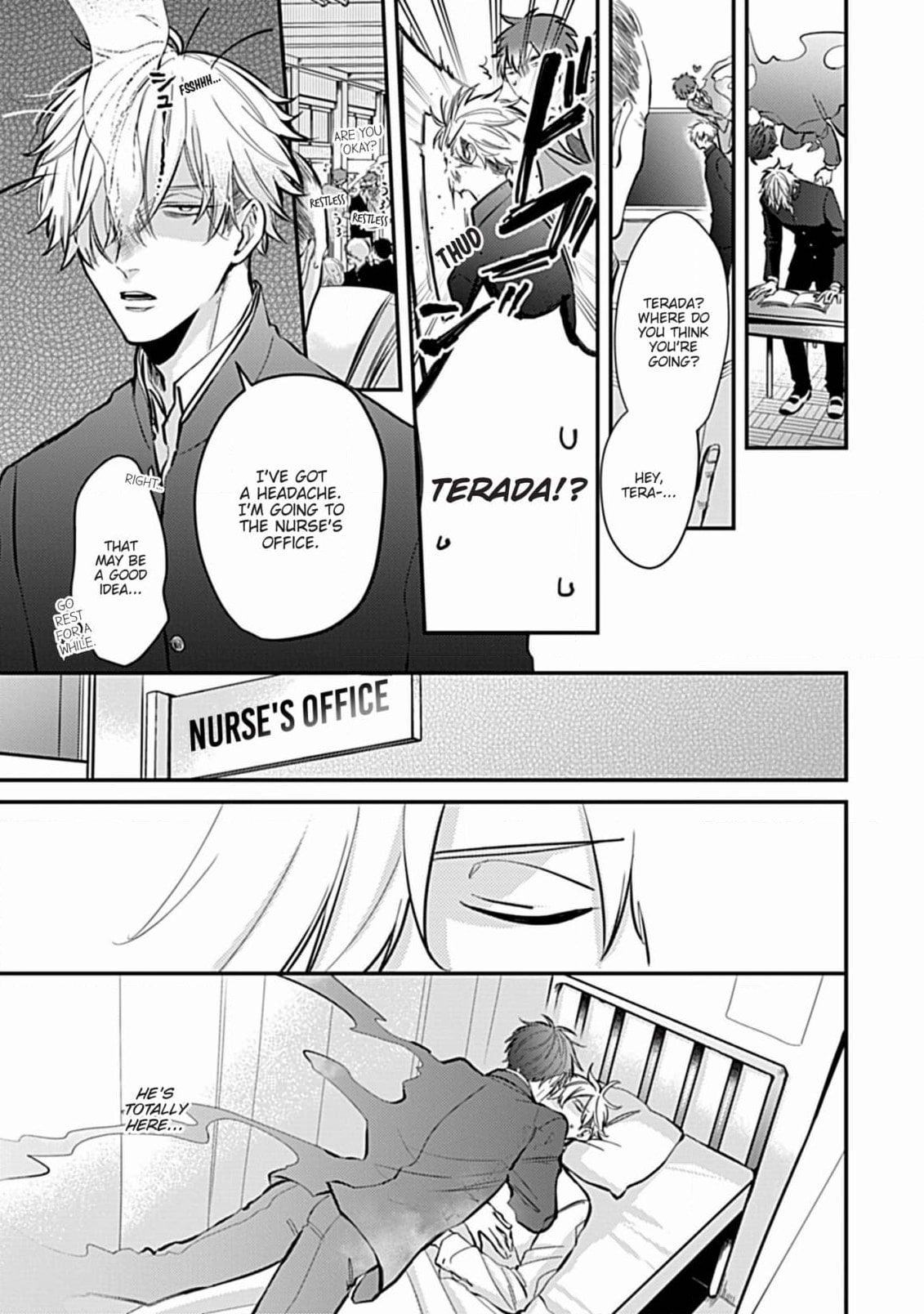 The Sadistic Ghost Doesn