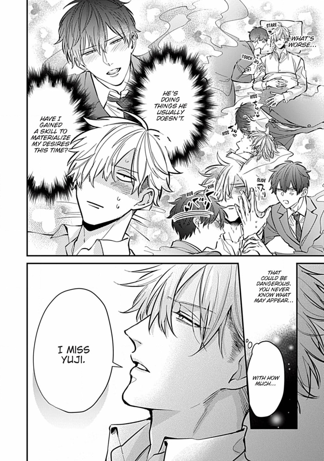 The Sadistic Ghost Doesn