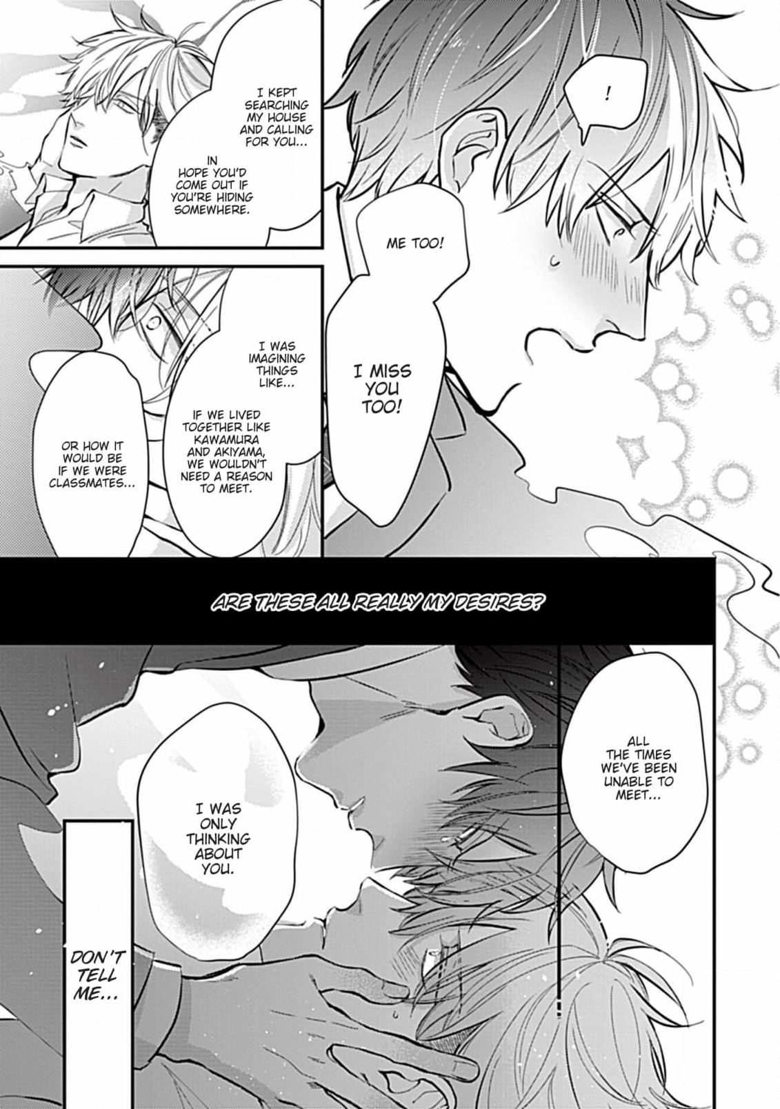 The Sadistic Ghost Doesn