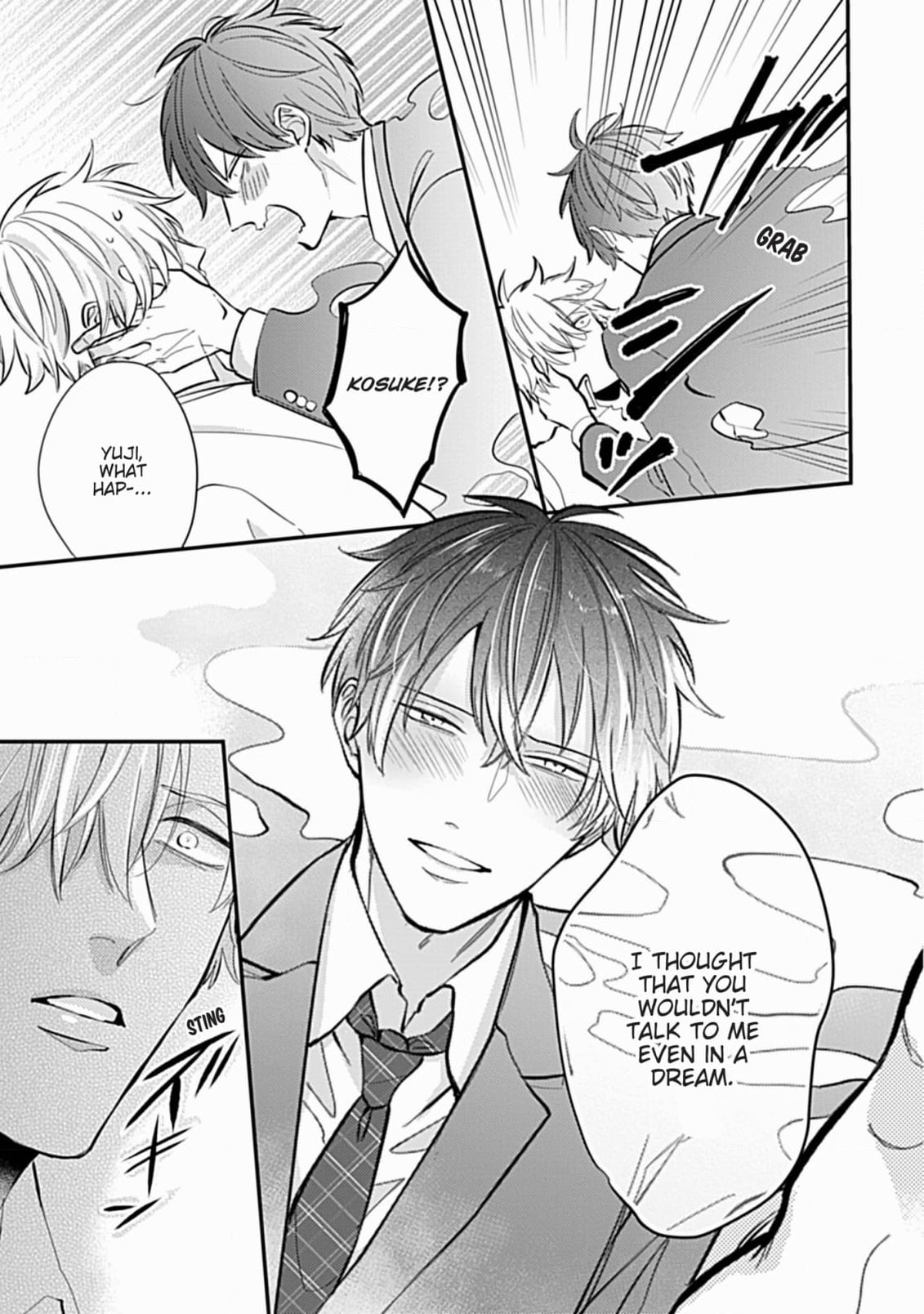 The Sadistic Ghost Doesn