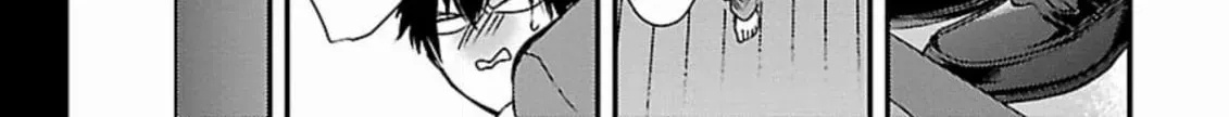 The Sadistic Ghost Doesn