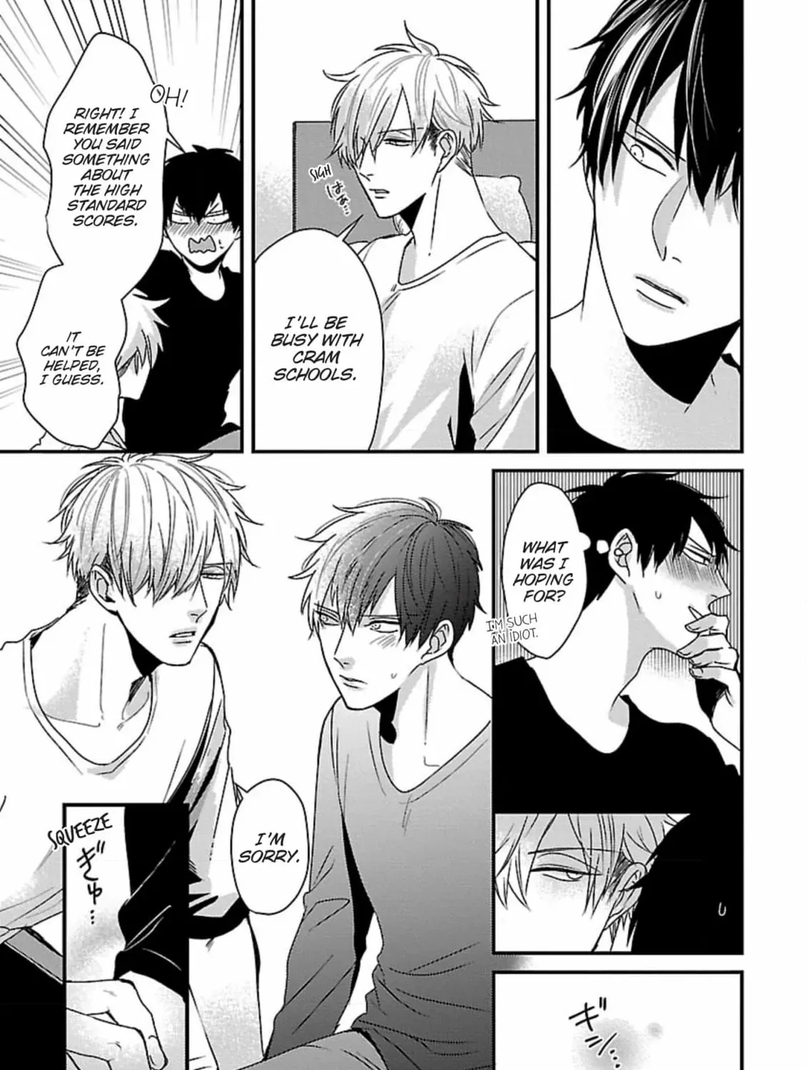The Sadistic Ghost Doesn
