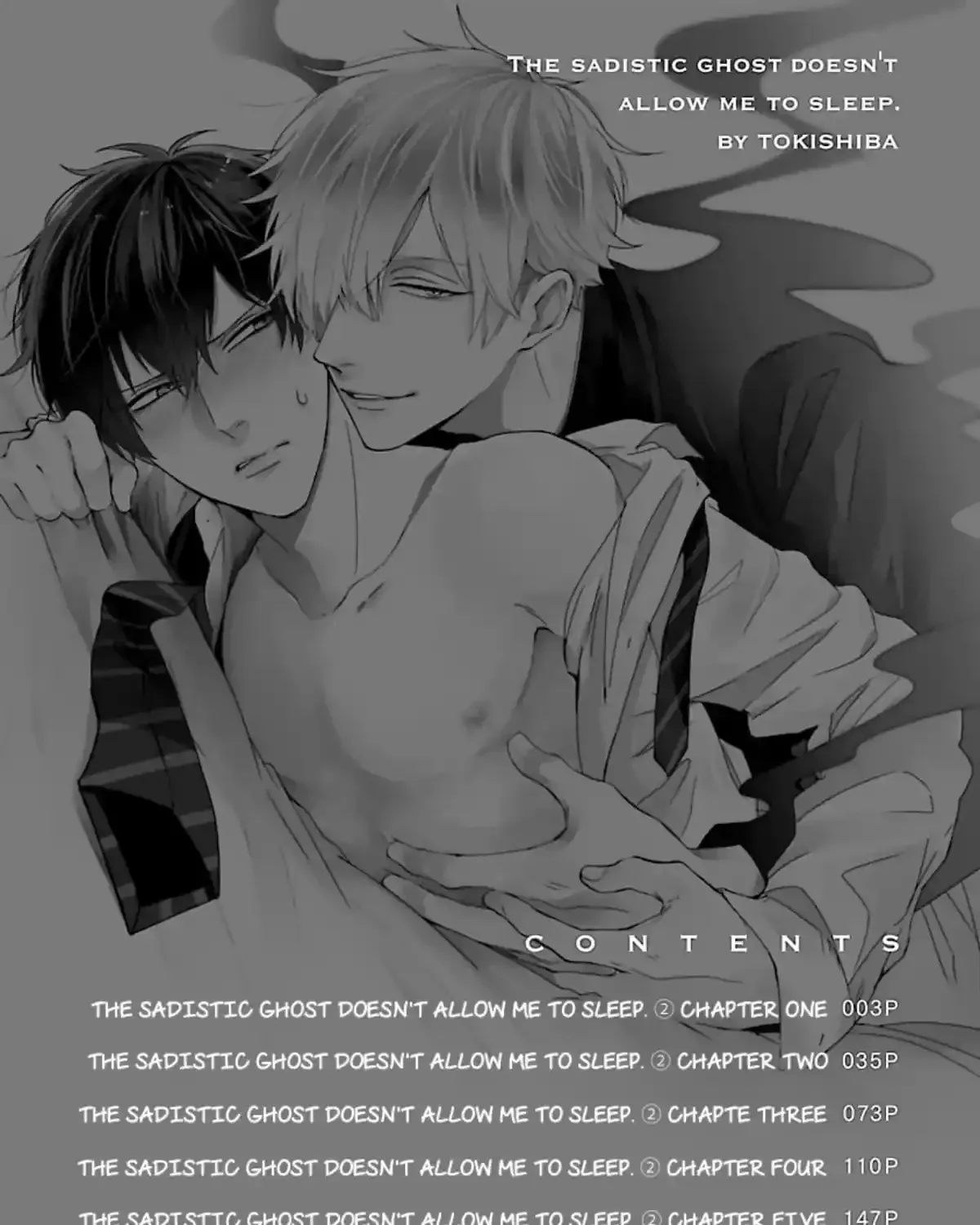 The Sadistic Ghost Doesn