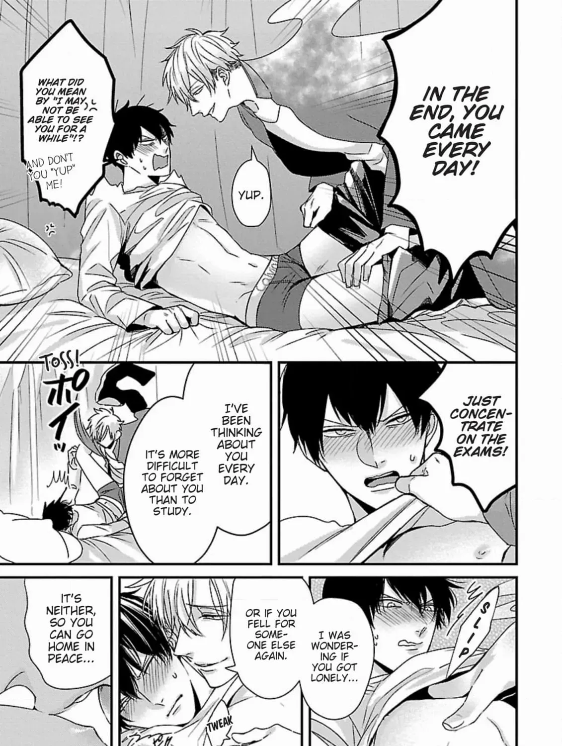 The Sadistic Ghost Doesn