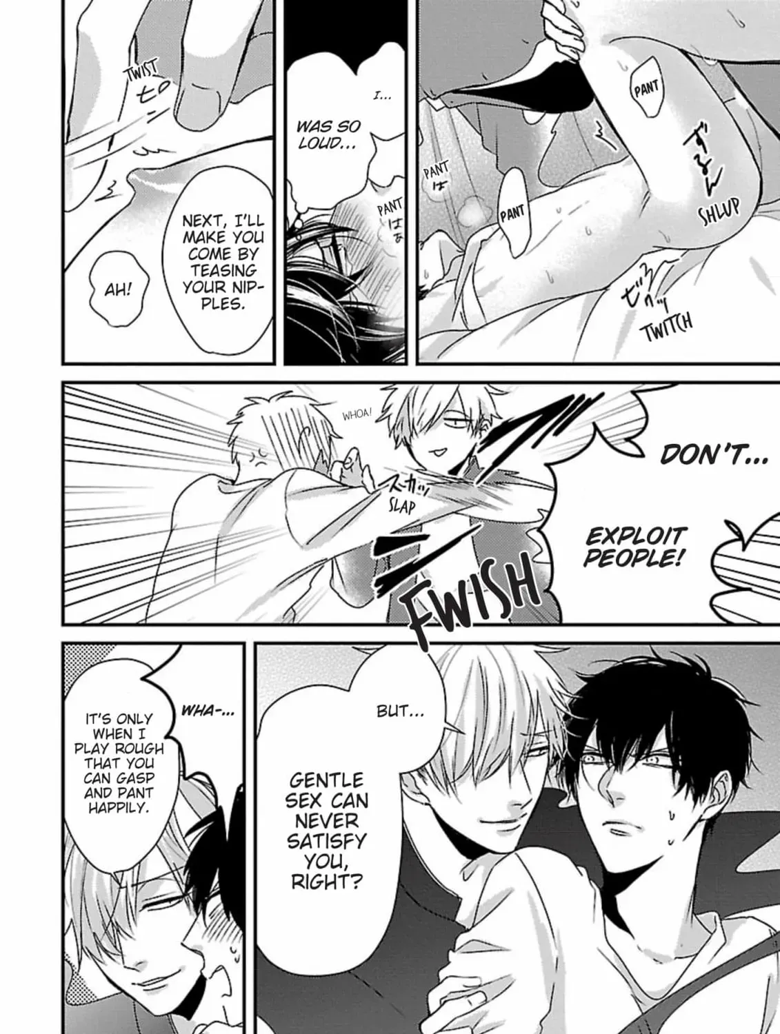 The Sadistic Ghost Doesn