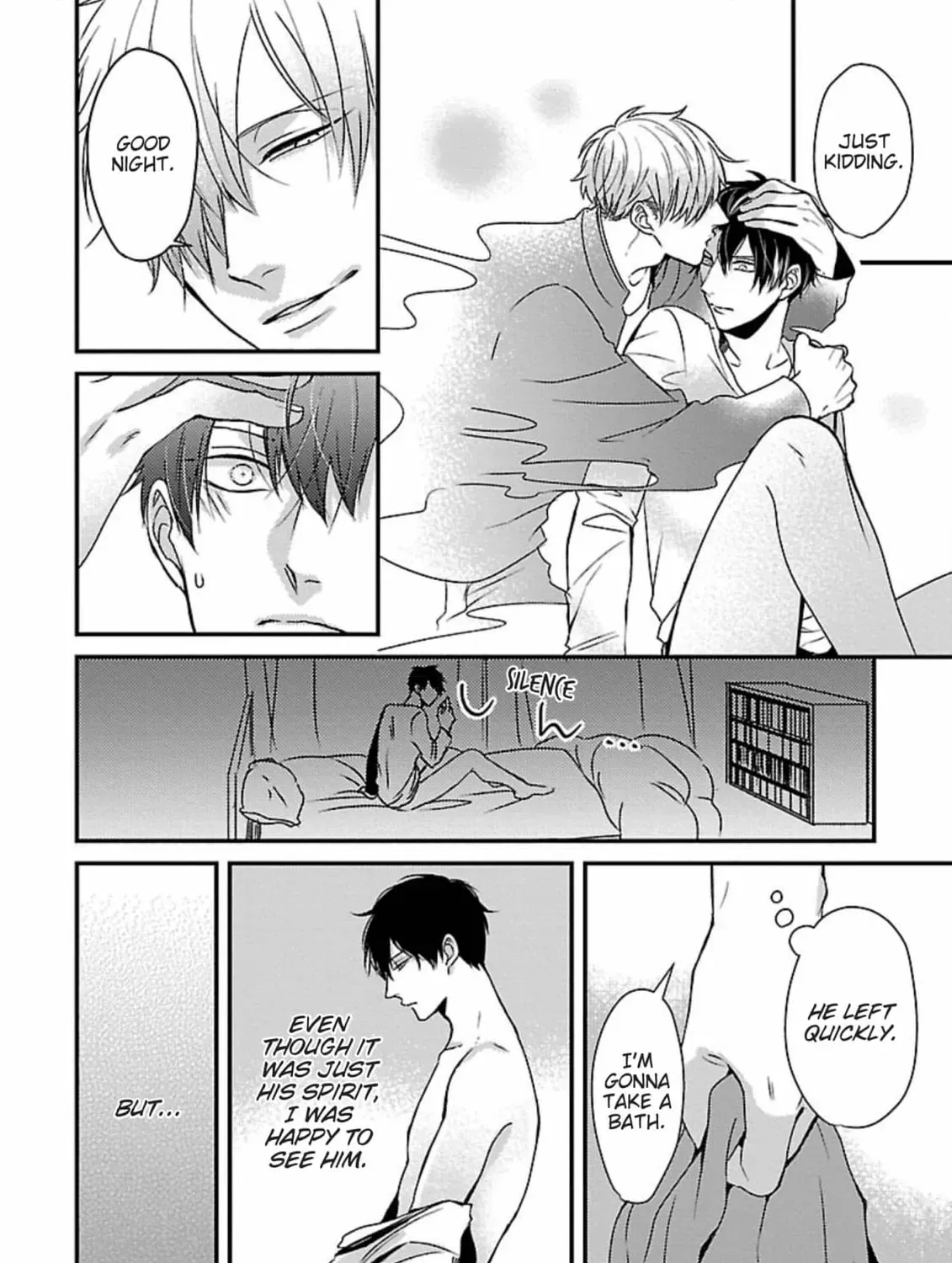 The Sadistic Ghost Doesn