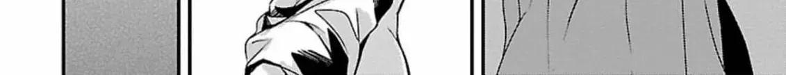 The Sadistic Ghost Doesn