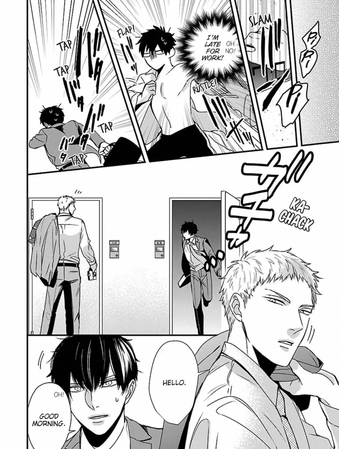 The Sadistic Ghost Doesn