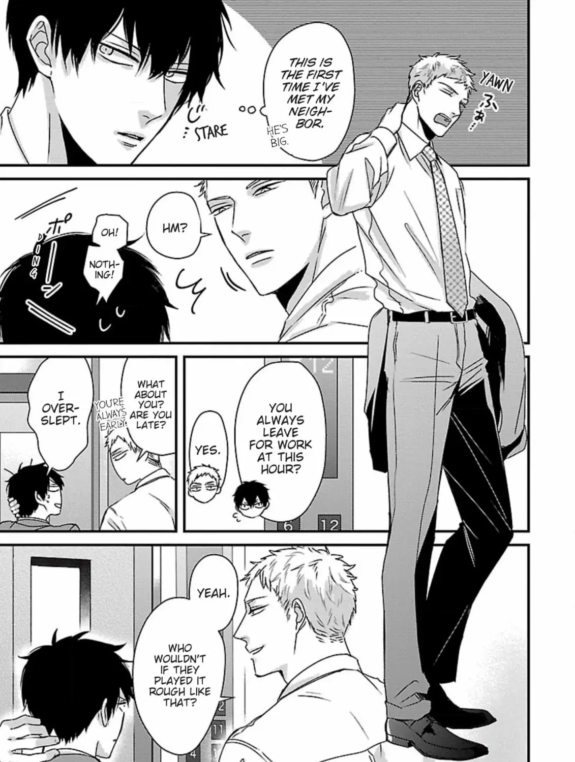 The Sadistic Ghost Doesn