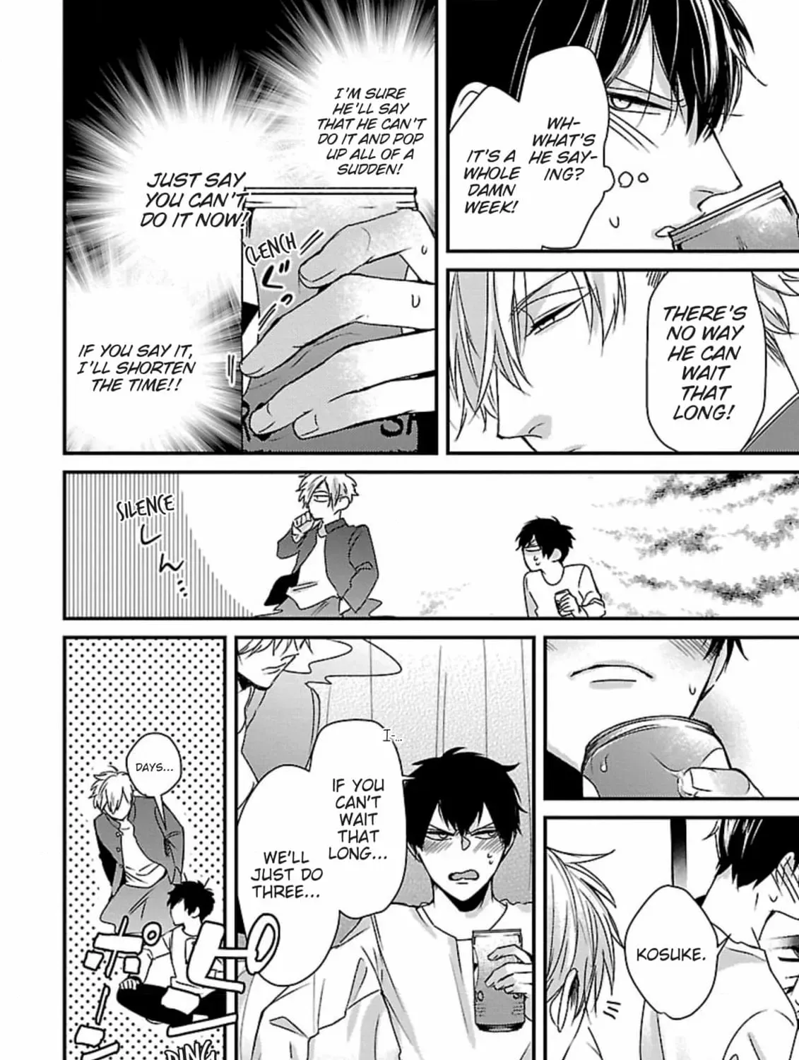 The Sadistic Ghost Doesn