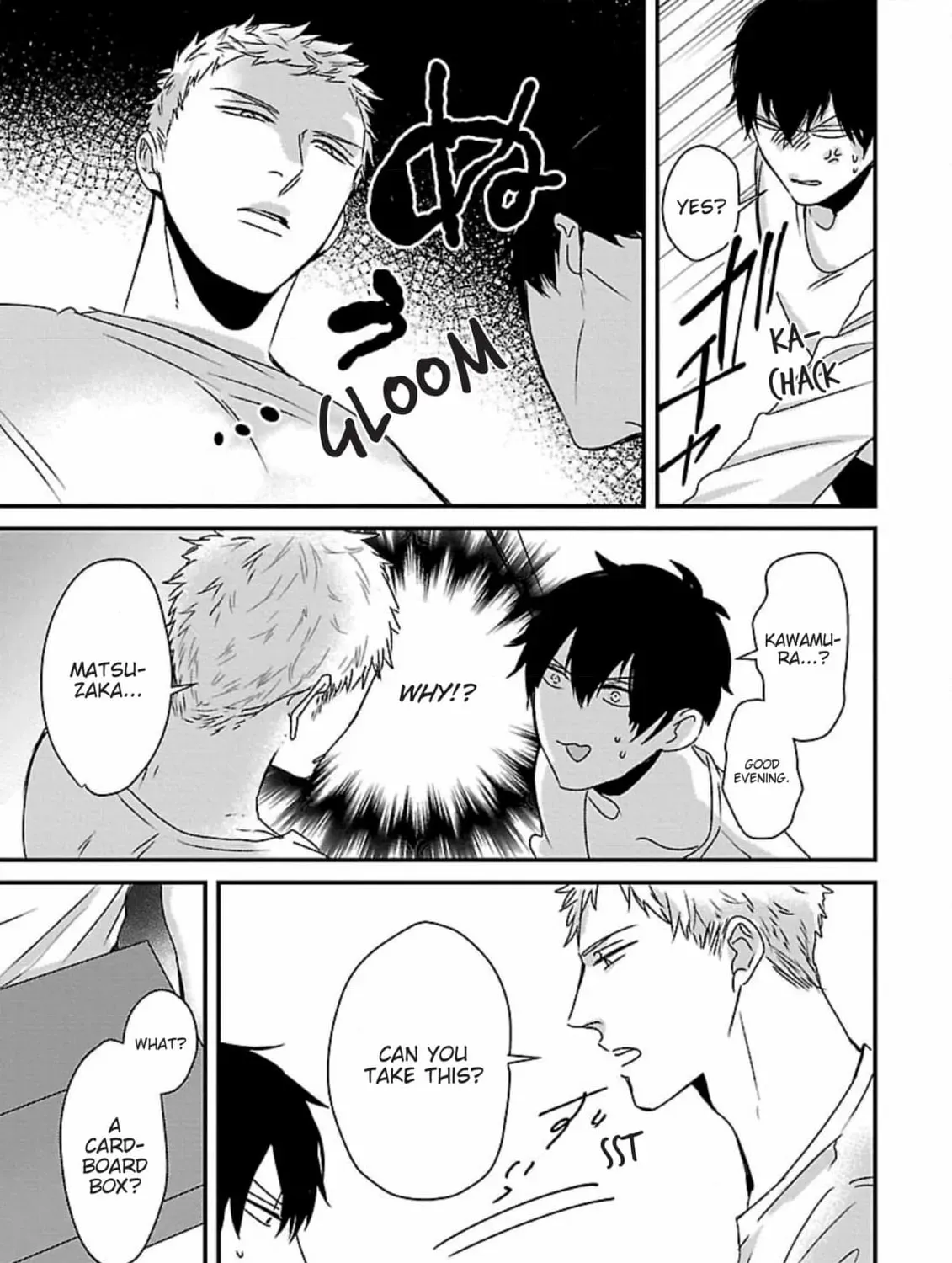 The Sadistic Ghost Doesn
