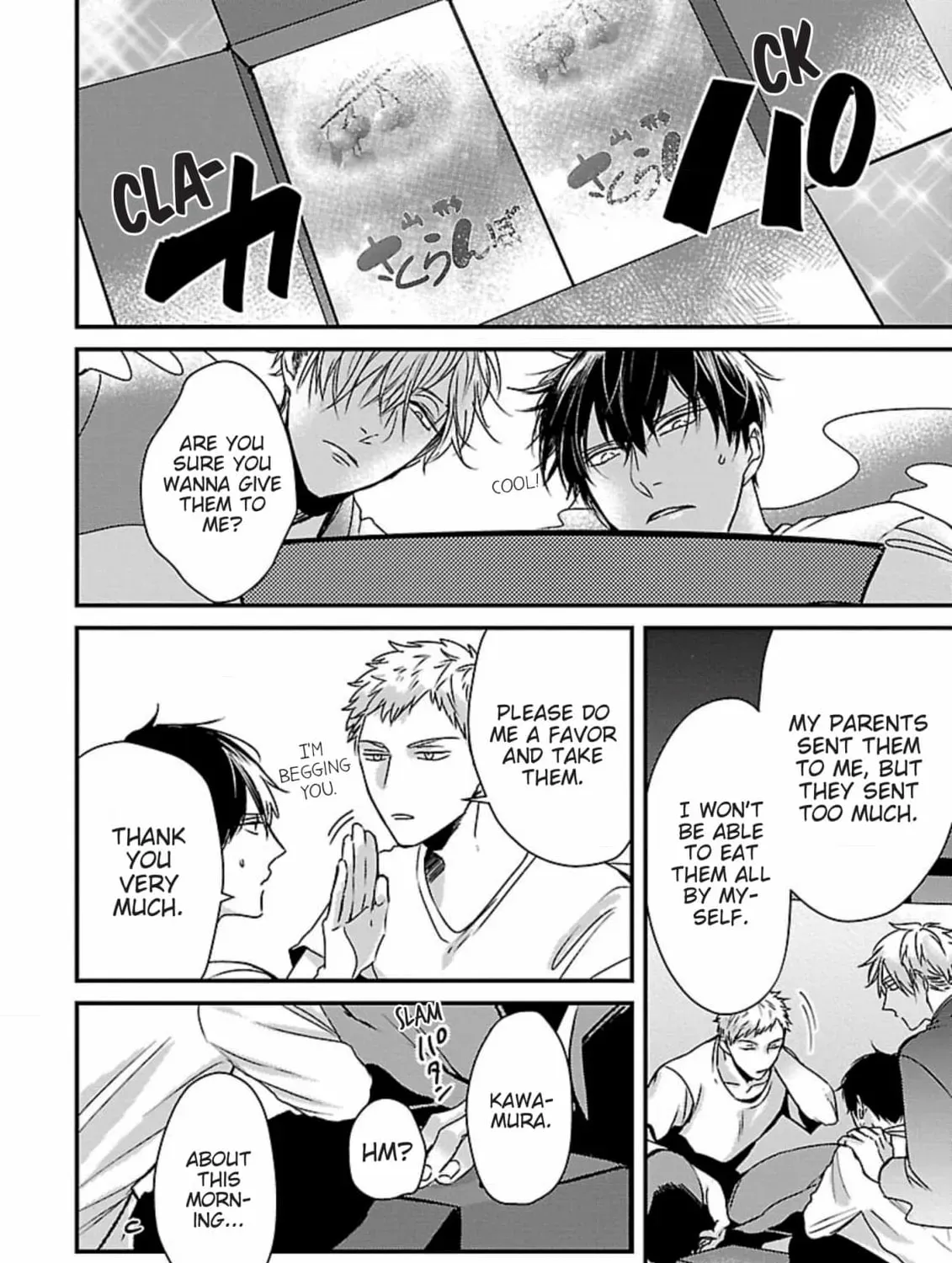 The Sadistic Ghost Doesn