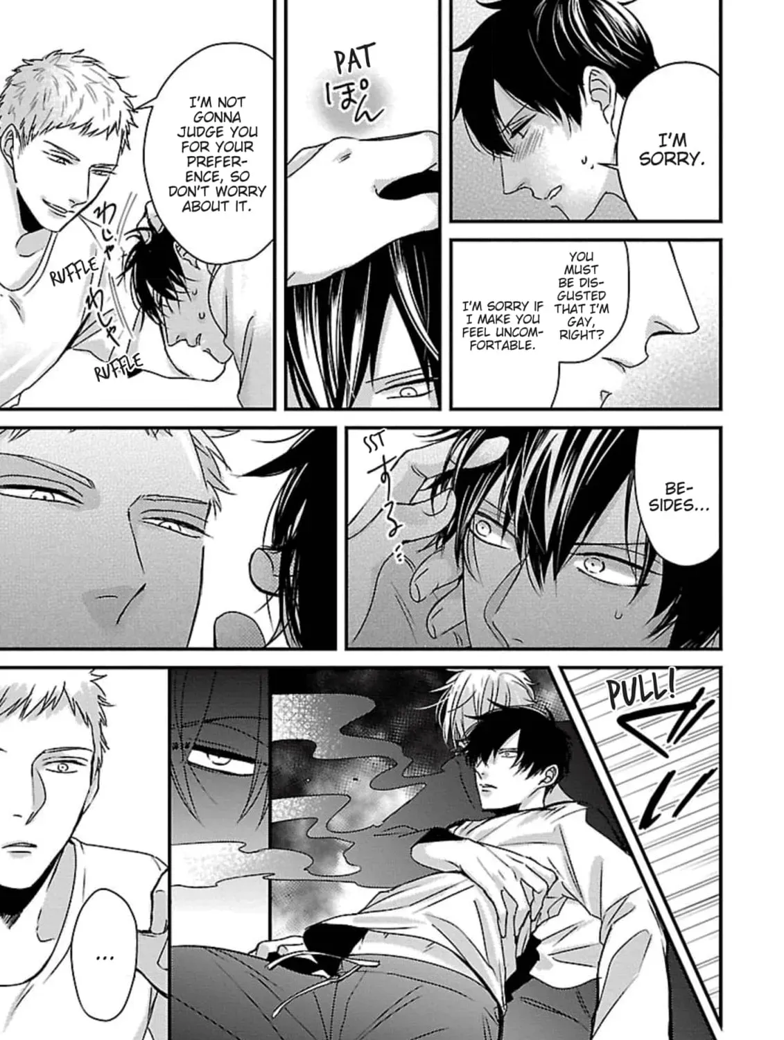 The Sadistic Ghost Doesn