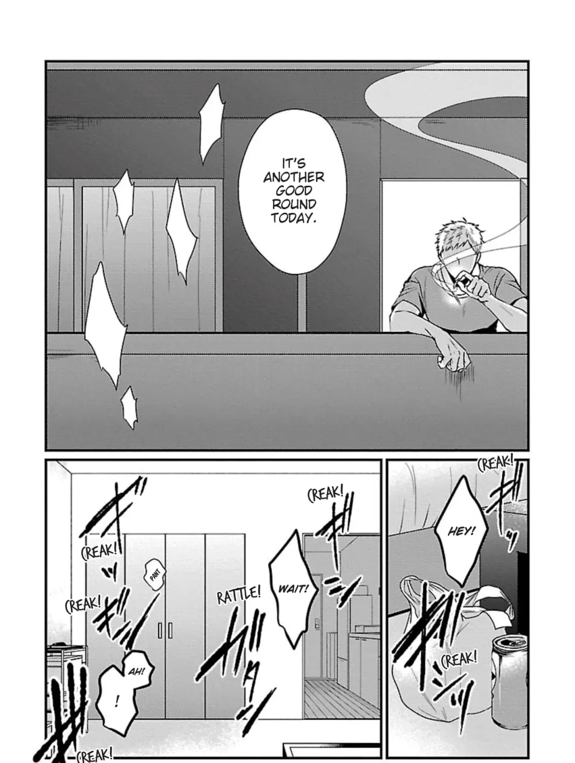 The Sadistic Ghost Doesn