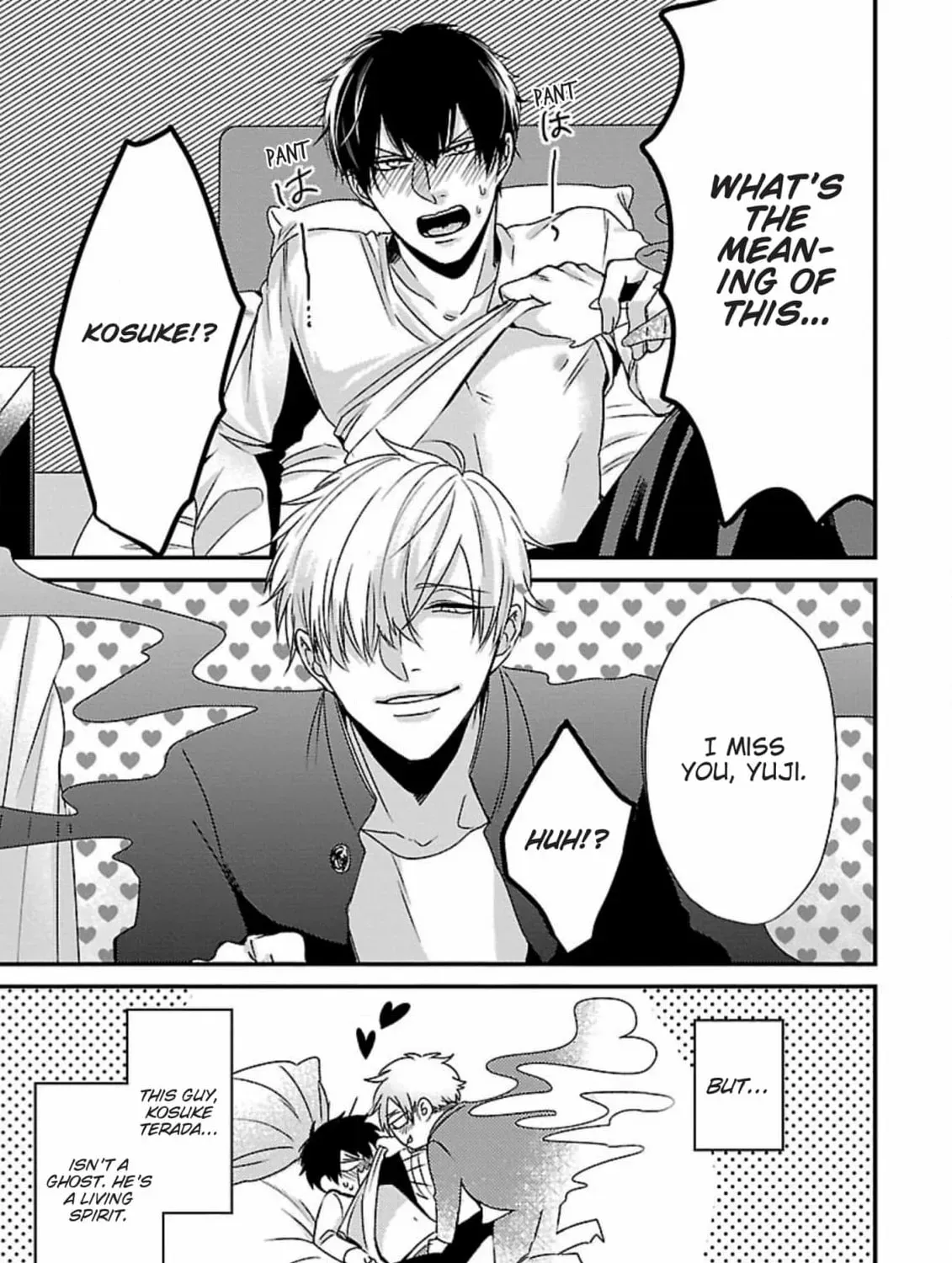 The Sadistic Ghost Doesn