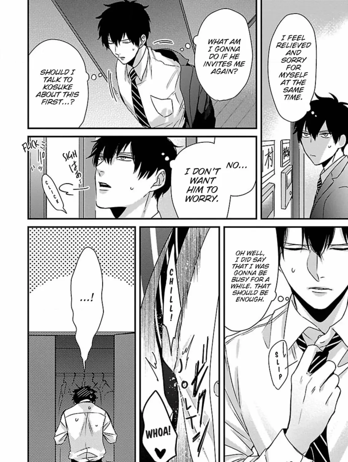 The Sadistic Ghost Doesn