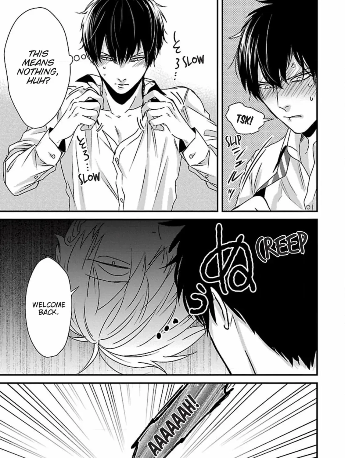 The Sadistic Ghost Doesn