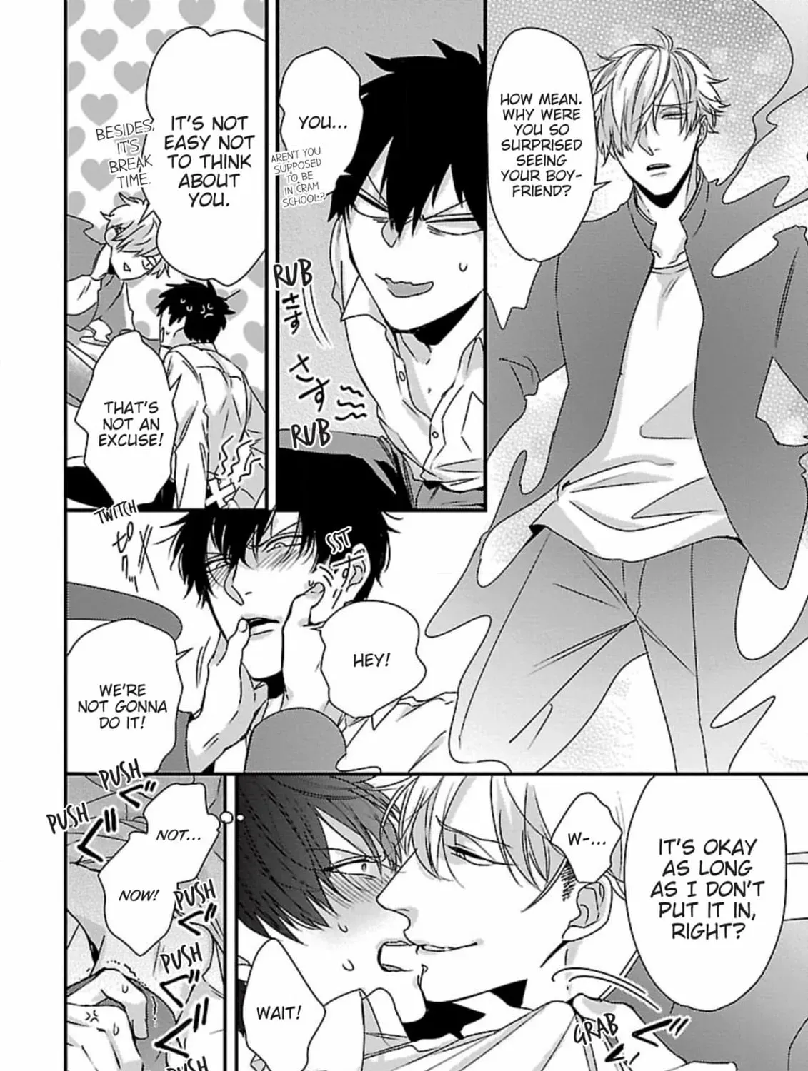The Sadistic Ghost Doesn